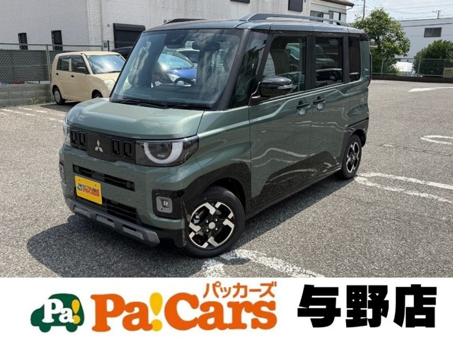 2026 Mitsubishi Delica Mini