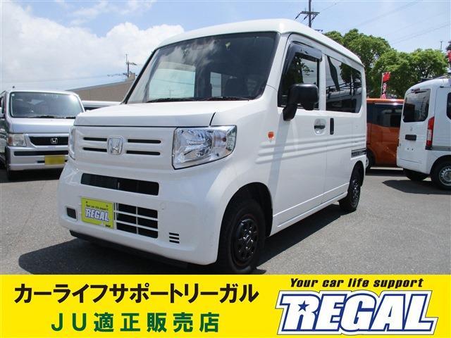 2019 Honda N-VAN