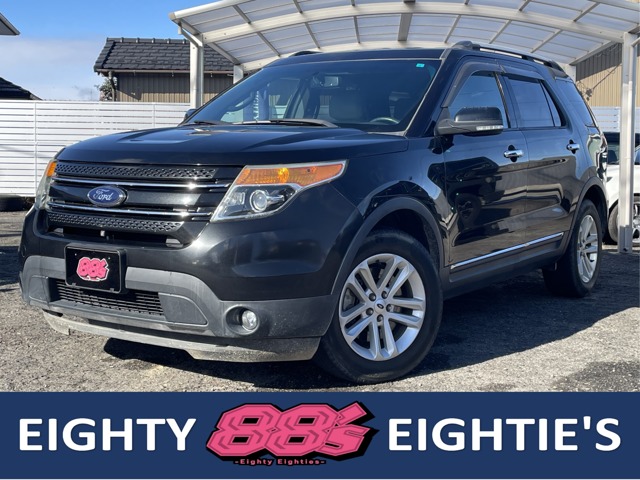 Ford Explorer 1