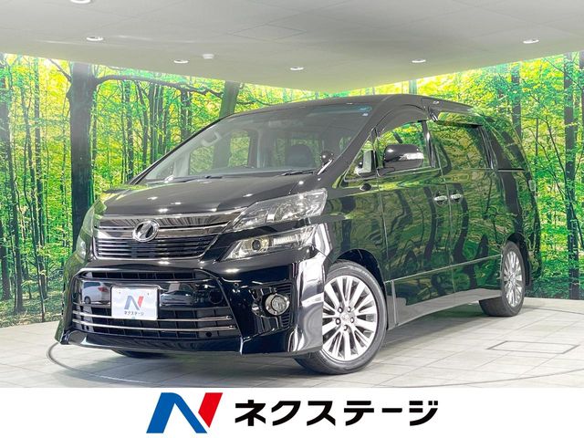 2014 Toyota Vellfire