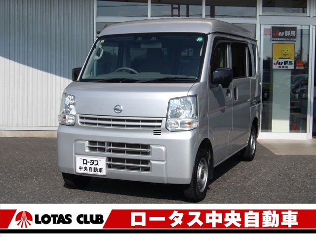 Nissan NV100 Clipper 1