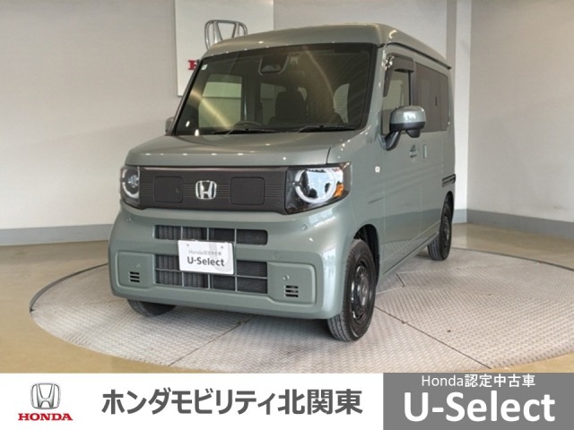 2024 Honda N-VAN e: