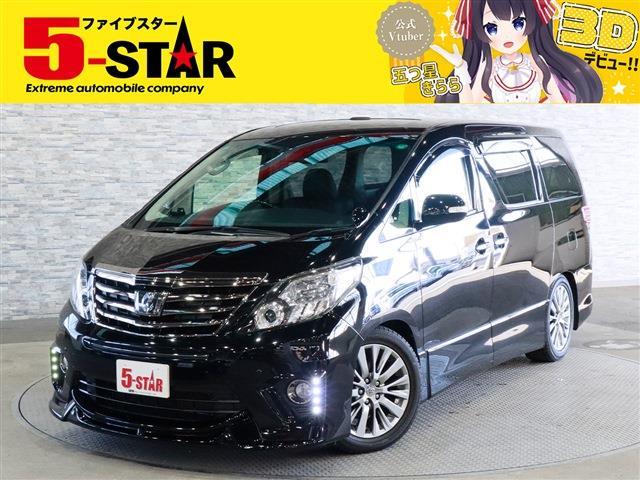 2013 Toyota Alphard