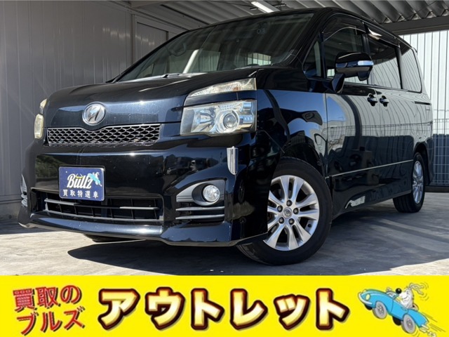 2010 Toyota Voxy