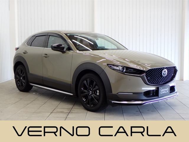 2024 Mazda CX-30