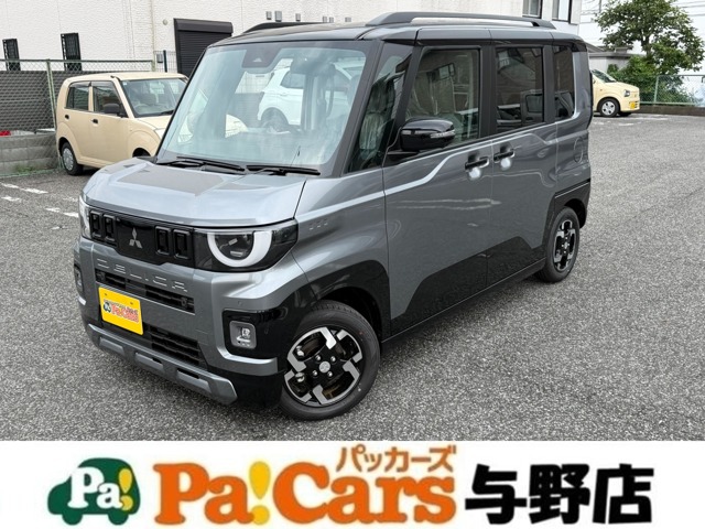 2026 Mitsubishi Delica Mini