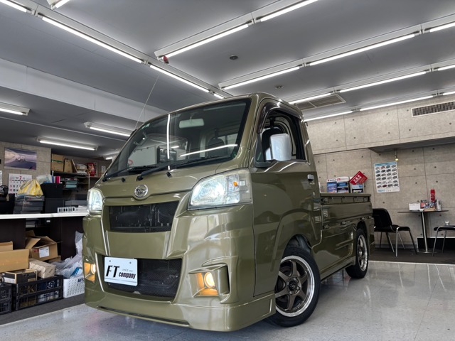 2014 Daihatsu Hijet Truck