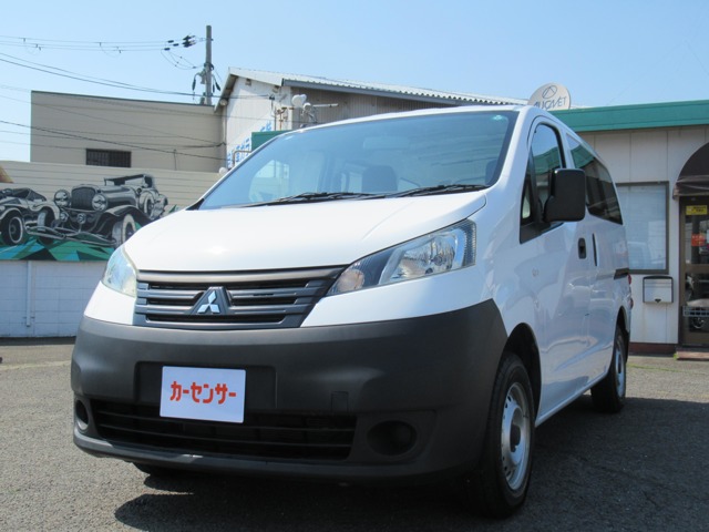 Mitsubishi Delica Van 1