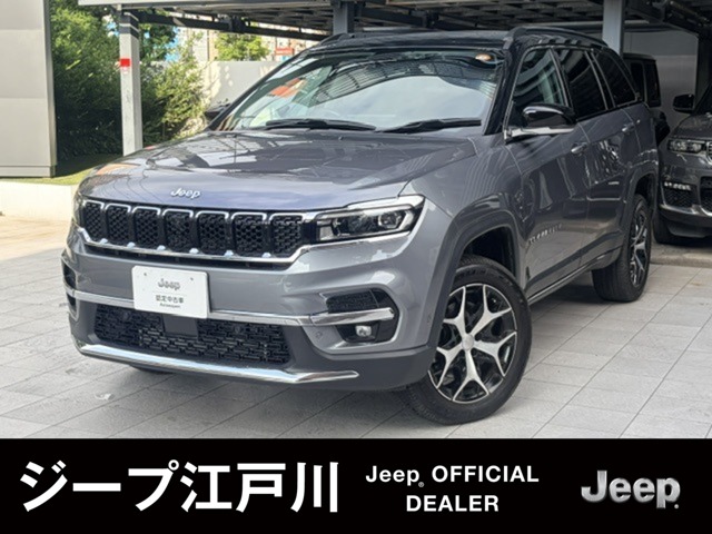 2024 Jeep Commander