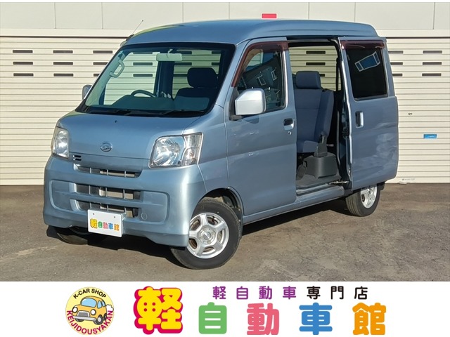 2010 Daihatsu Hijet Cargo