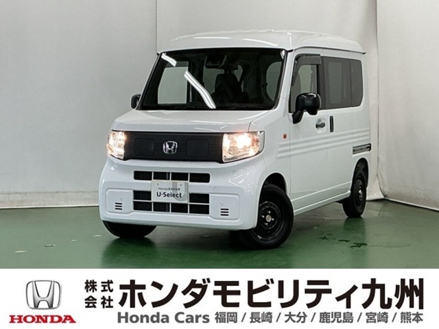 2025 Honda N-VAN e: