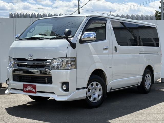 2016 Toyota Regius Ace