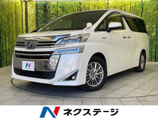 2018 Toyota Vellfire