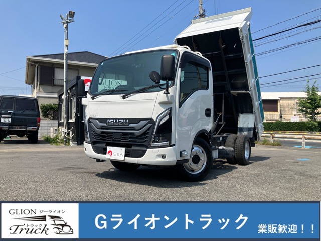 2023 Isuzu Elf