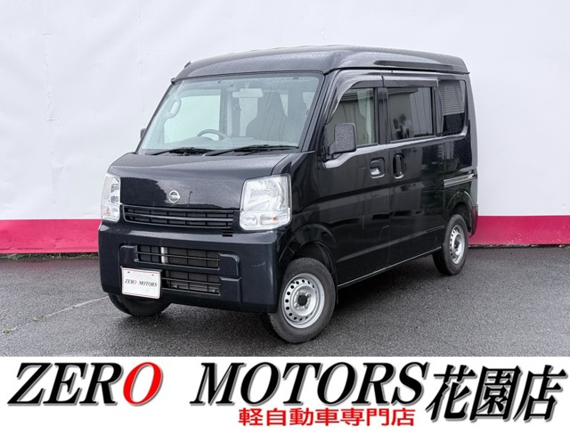 Nissan NV100 Clipper 1