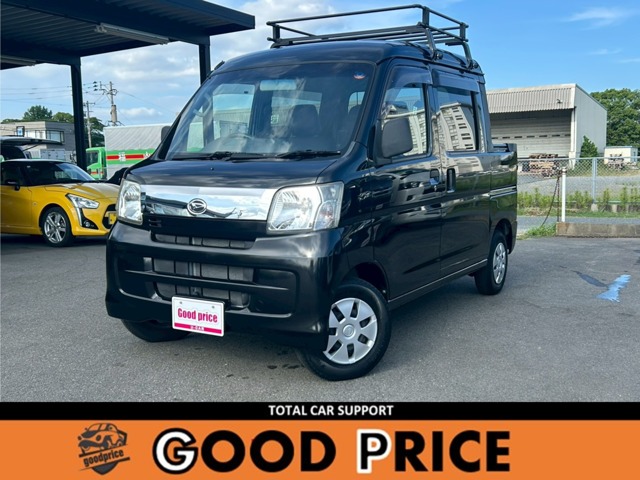 Daihatsu Hijet Deck Van 1