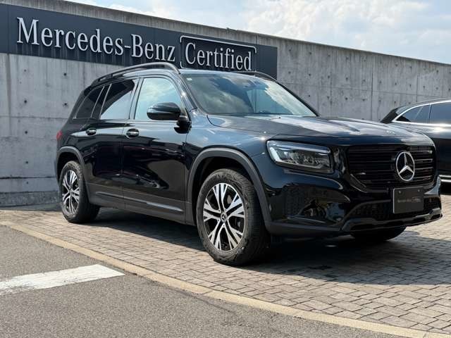 2024 Mercedes-Benz GLB