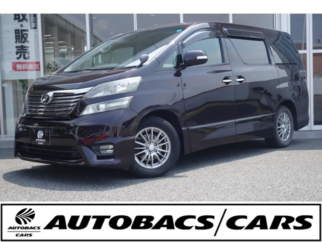 Toyota Vellfire 1