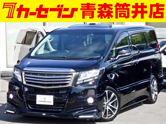 Toyota Alphard 1