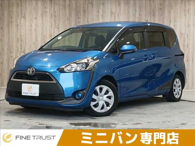 2017 Toyota Sienta