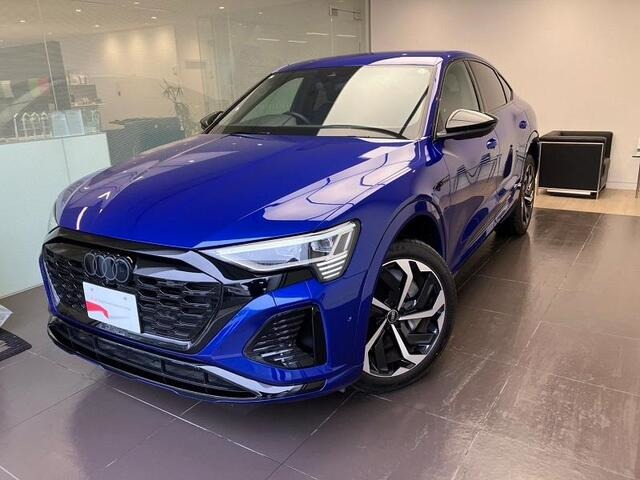 2023 Audi Q8 Sportback e-tron