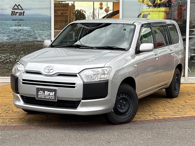 2020 Toyota Probox Van