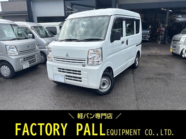 Mitsubishi Minicab Van 1