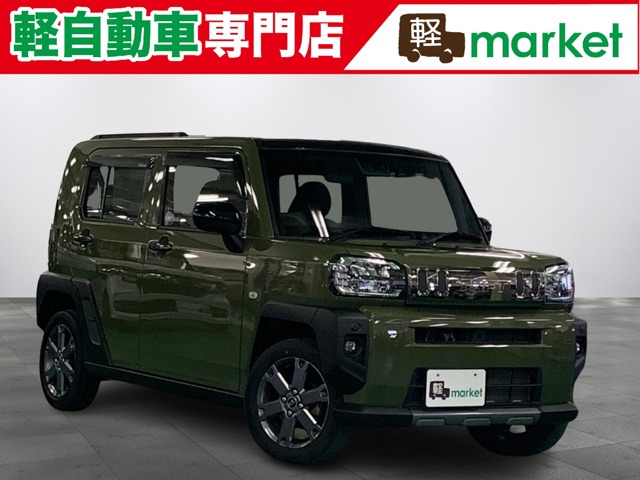 2023 Daihatsu Taft