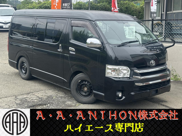 2009 Toyota Hiace Van