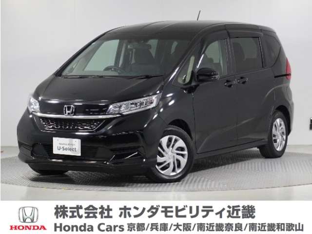 Honda Freed 1