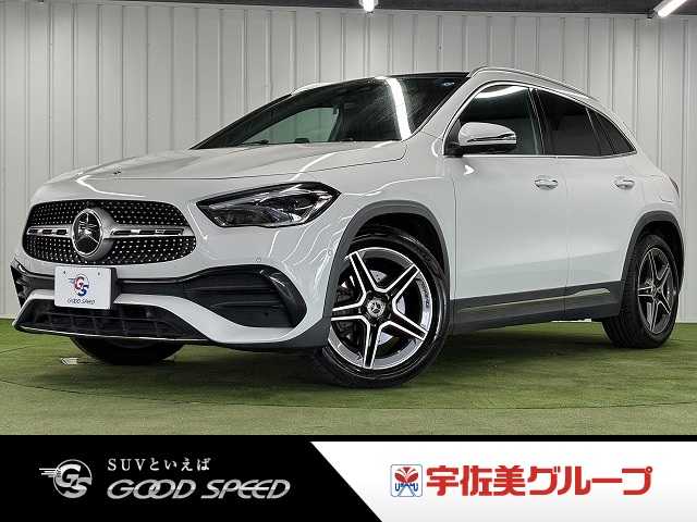2021 Mercedes-Benz GLA-Class