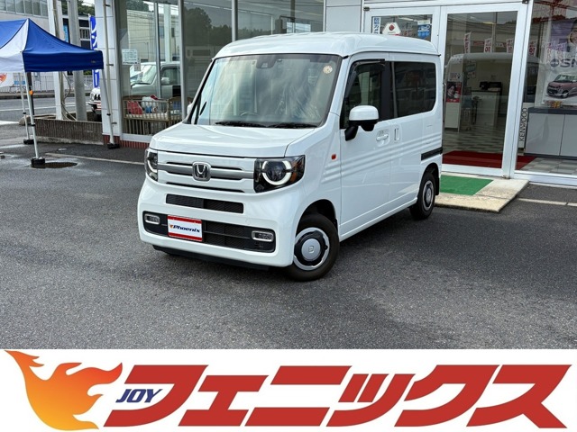 Honda N-VAN 1