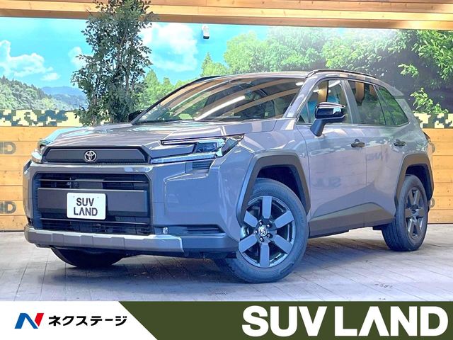 2026 Toyota RAV4