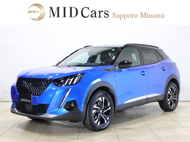 2021 Peugeot SUV 2008