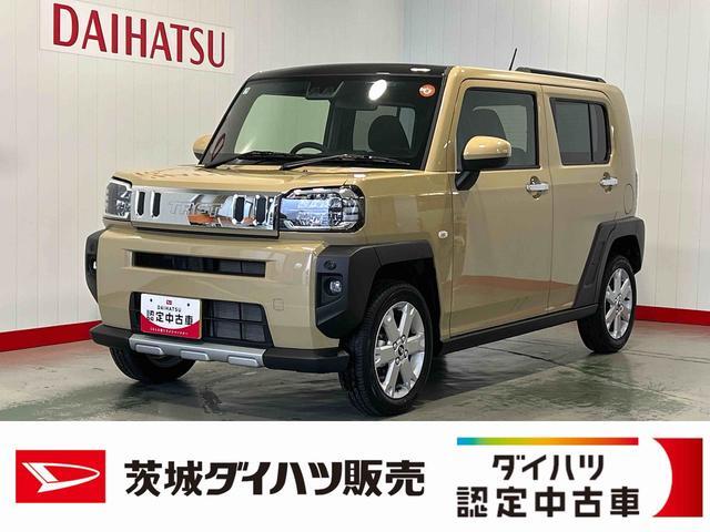 2025 Daihatsu Taft