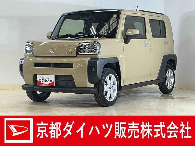 Daihatsu Taft 1