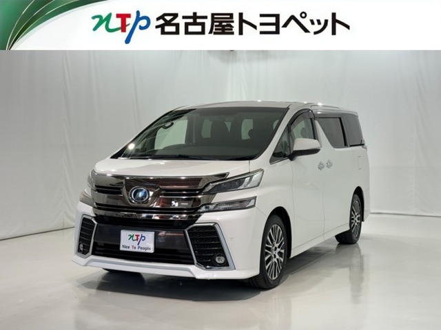 Toyota Vellfire 1