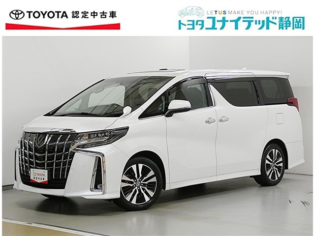 2022 Toyota Alphard