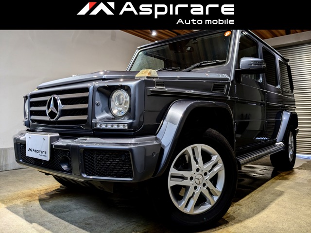 2016 Mercedes-Benz G-Class