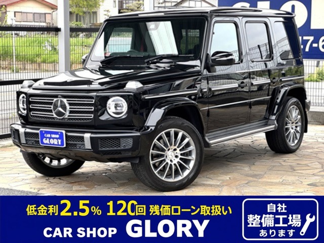 Mercedes-Benz G-Class 1