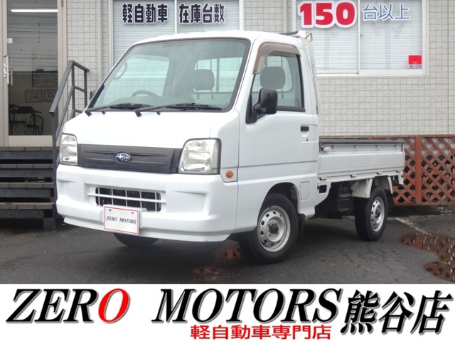 2008 Subaru Sambar Truck