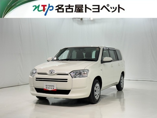 2024 Toyota Probox Van