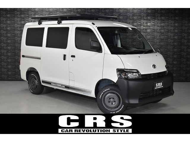 2026 Toyota Town Ace Van