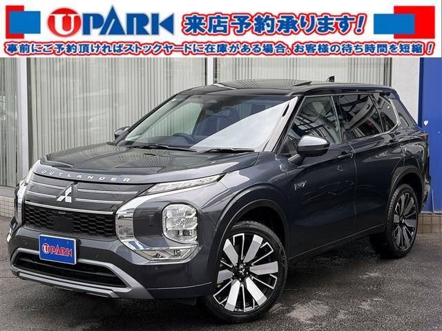 2025 Mitsubishi Outlander