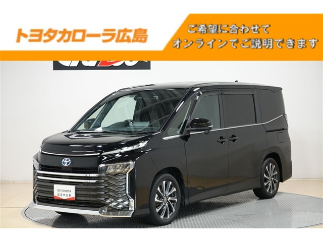 2022 Toyota Voxy