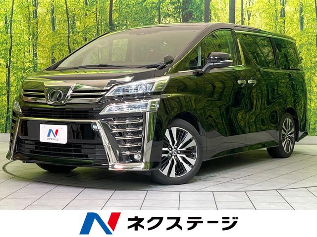 2019 Toyota Vellfire