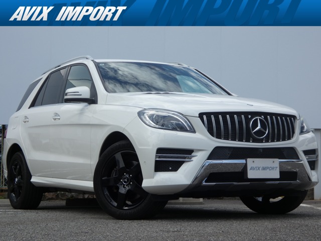 2013 Mercedes-Benz MClass