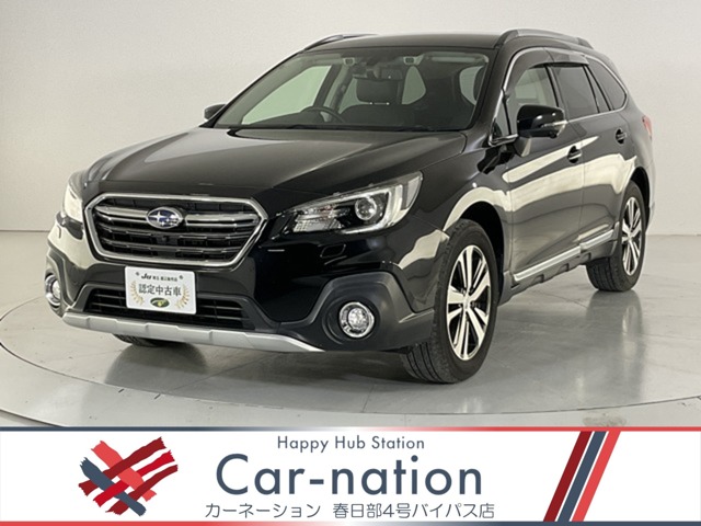 Subaru Legacy Outback 1