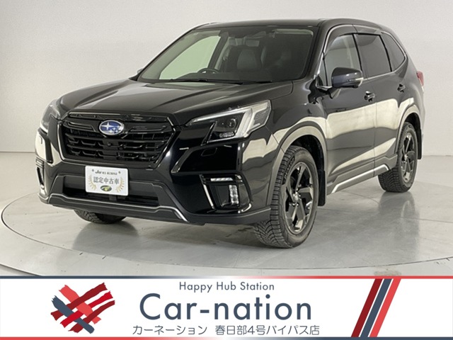 2022 Subaru Forester