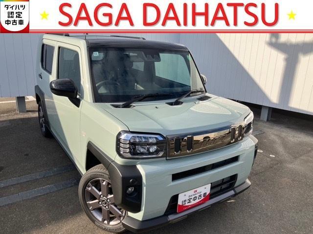 2024 Daihatsu Taft